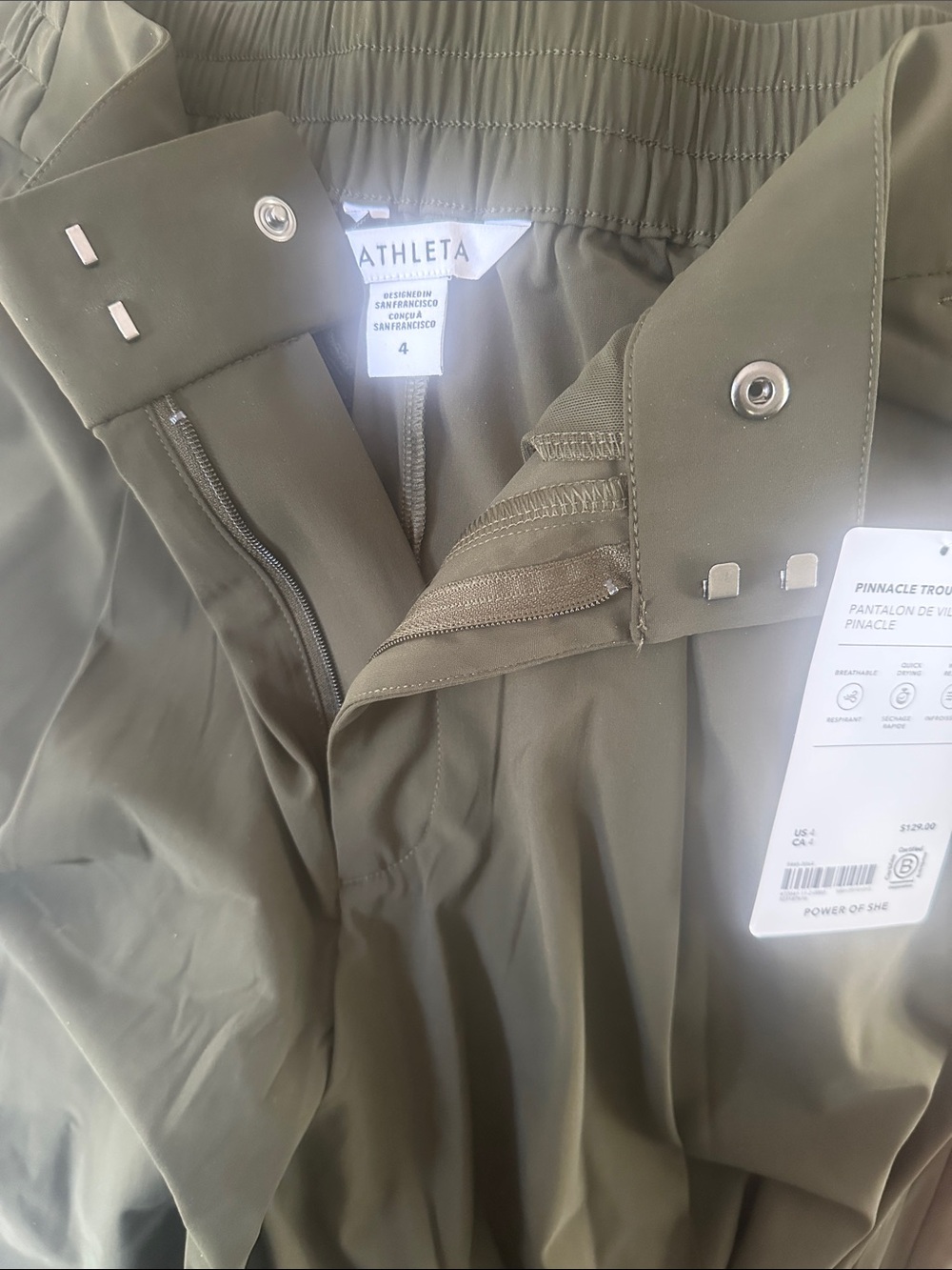Athleta Pinnacle High Rise Trouser - Picture 6 of 6